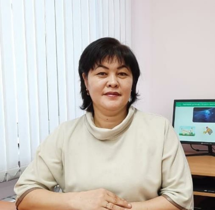 Габдуллина Турсынгул Берикказиновна