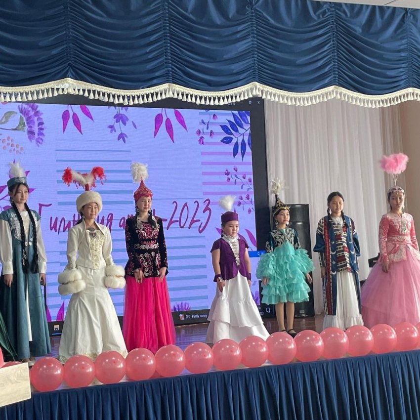 5-7 сыныптар арасында мектепшілік “ГИМНАЗИЯ АРУЫ-2023” сұлулық байқауы