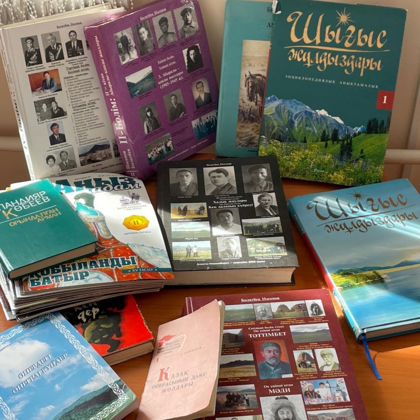 "Кітапханаға кітап сыйла" акциясы