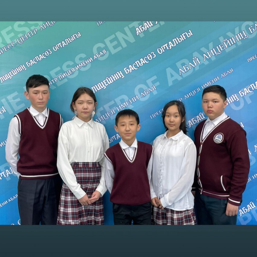 «Дарын» орталығы 7-8 сынып оқушылары үшін жаратылыстану-математикалық және қоғамдық-гуманитарлық бағыттағы пәндер бойынша республикалық жасөспірімдер олимпиадасының облыстық кезеңі