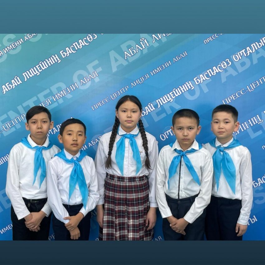 «Дарын» орталығы 2023 жылдың 10 сәуірінде 5-6 сынып оқушылары үшін республикалық жалпы білім беретін пәндер бойынша олимпиаданың облыстық кезеңі