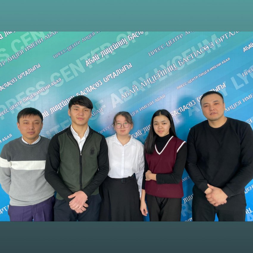 РЕСПУБЛИКАЛЫҚ ЖАЛПЫ БІЛІМ БЕРЕТІН ПӘНДЕР БОЙЫНША ОЛИМПИАДАНЫҢ ОБЛЫСТЫҚ КЕЗЕҢІ (ЖАРАТЫЛЫСТАНУ-МАТЕМАТИКАЛЫҚ БАҒЫТ)