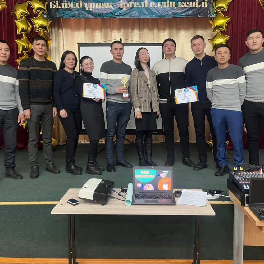 Аудандық жас ұстаздар арасында өткен “QUIZ” зияткерлік ойыны