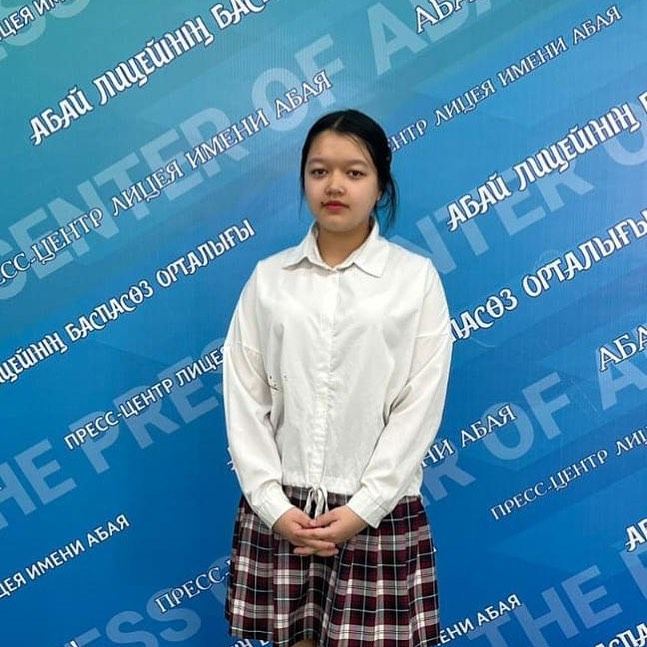 ҚҰТТЫҚТАЙМЫЗ!