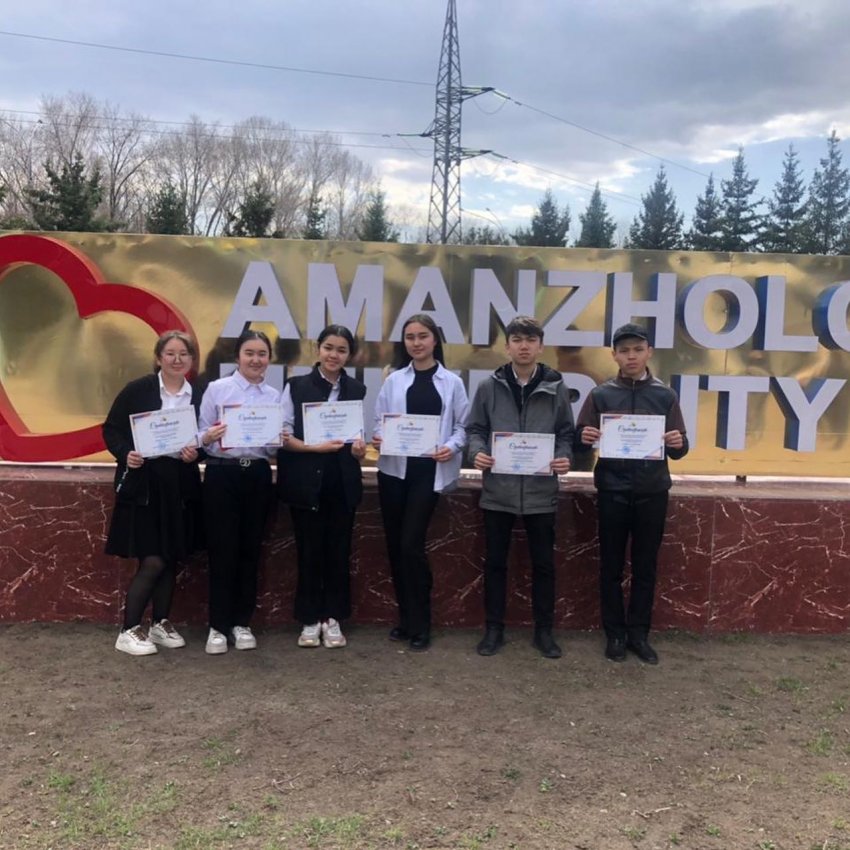 Жәкула Күшікұлы атындағы олимпиада