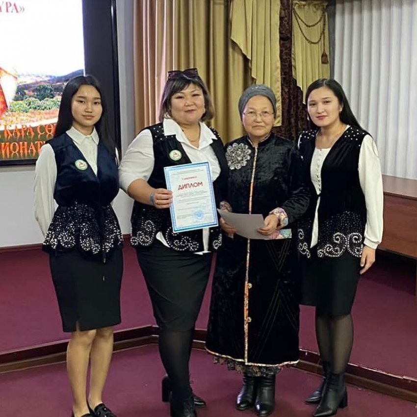 "АБАЙДЫҢ ҚАРА СӨЗДЕРІ-АСЫЛ ҚАЗЫНА!" облыстық чемпионат