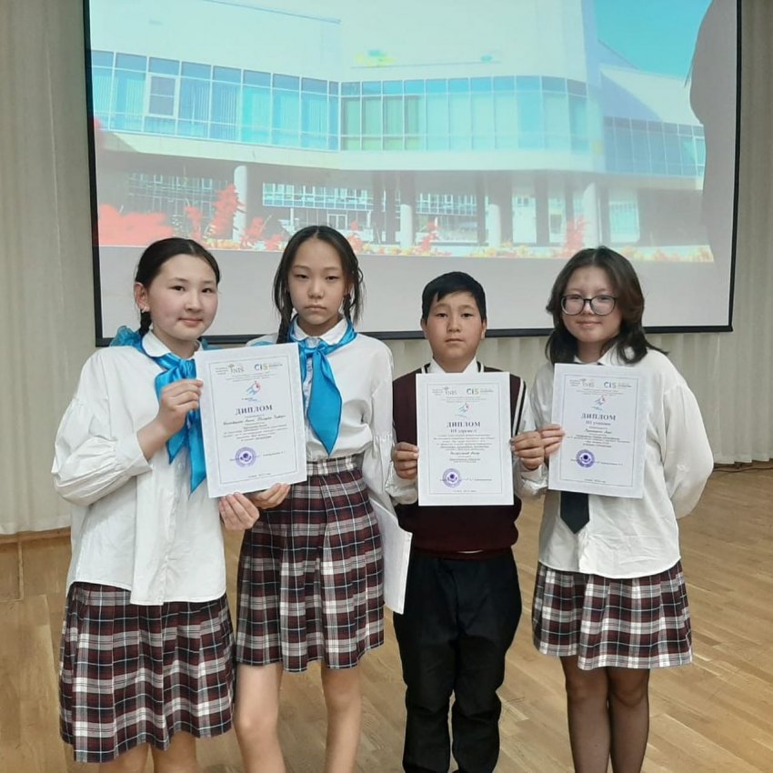 "БІР ҚАДАМ АЛҒА - 2023"