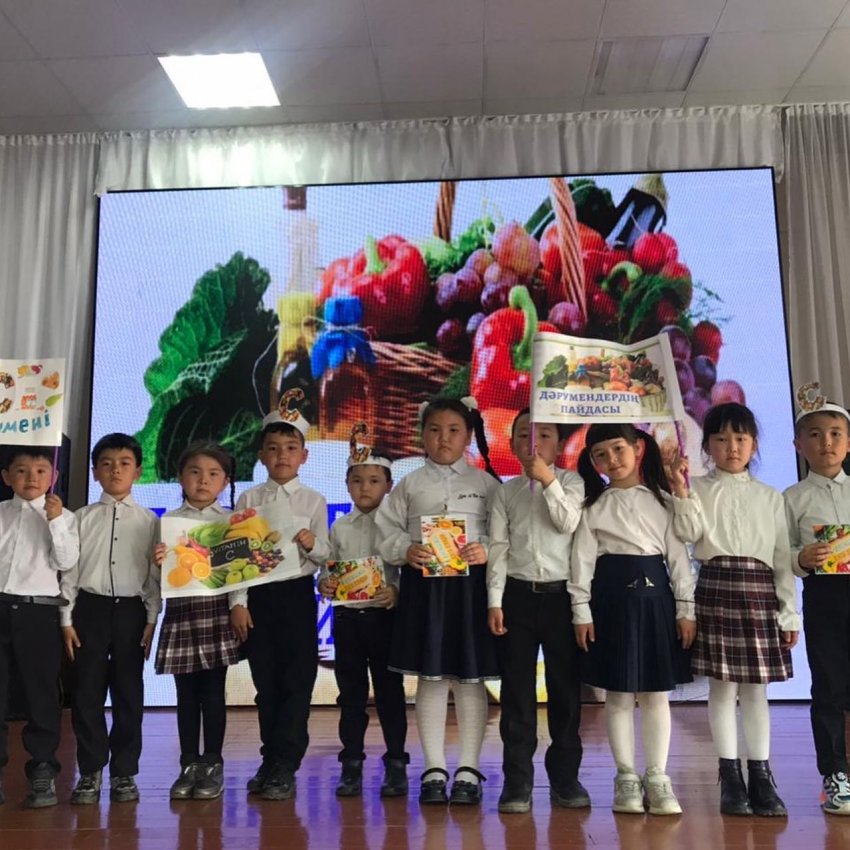 ДӘРУМЕНДЕР ШЕРУІ