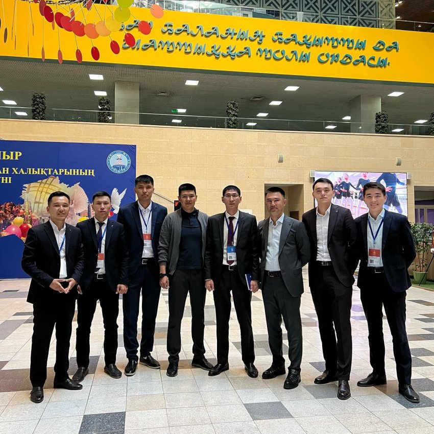 ХИМИЯ ПӘНІ МҰҒАЛІМДЕРІНЕ АРНАЛҒАН ХАЛЫҚАРАЛЫҚ СЕМИНАР