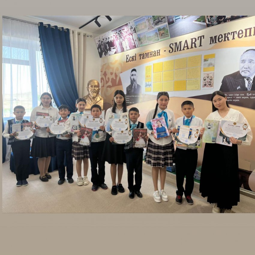 ОҚУШЫЛАРЫМЫЗ "ЖАС КӨШБАСШЫ"