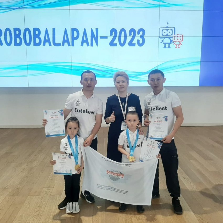 Республикалық «Robobalapan-2023» фестивалі